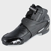Joe Rocket Pro Street Boots